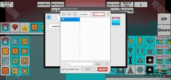 rsr滚动的天空自制器