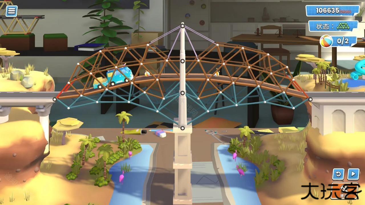 桥梁建造者创意工坊