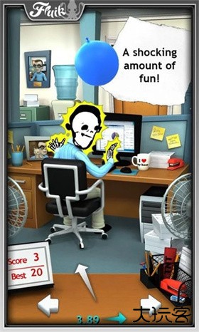 办公室捣蛋鬼汉化版下载 v2.4.5