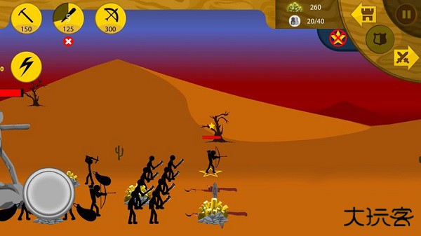 火柴人战争遗产原版