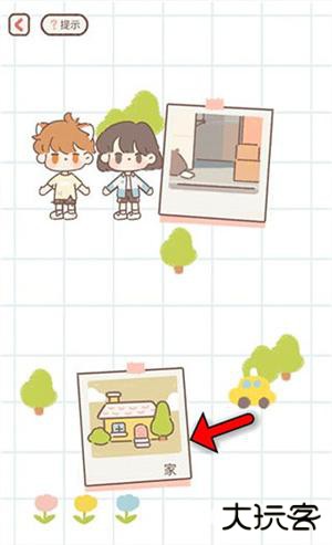 遇见你的猫安卓版