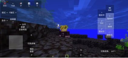 我的世界乌托邦3.0下载 v2.6.5.223752