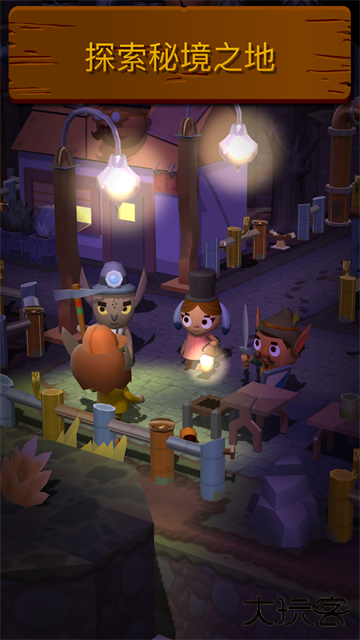 海上小镇下载 v2.3.2