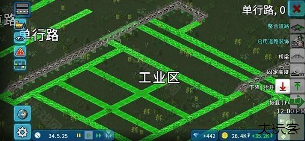 西奥小镇手游不堵车规划秘诀截图4