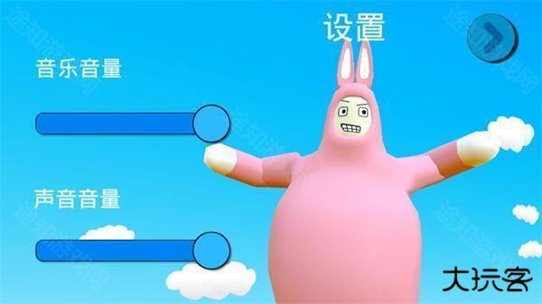 疯狂兔子人正版