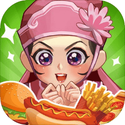 穿越古代做大厨下载 v1.0.8