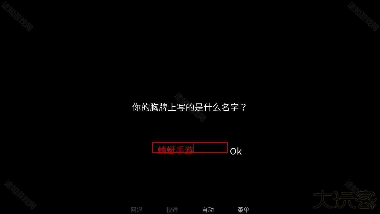 怪胎马戏团汉化版(The Freak Circus)