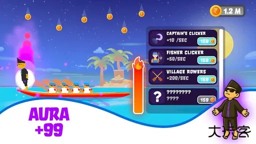 灵气农场点击种植记下载 v1.0.1