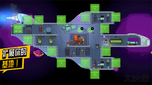 太空小队生存官方正版下载 v1.0.05