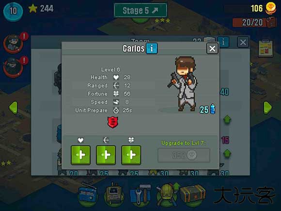 死亡突围僵尸战争中文版