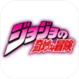 jojomugen像素版下载 vjojo1.4