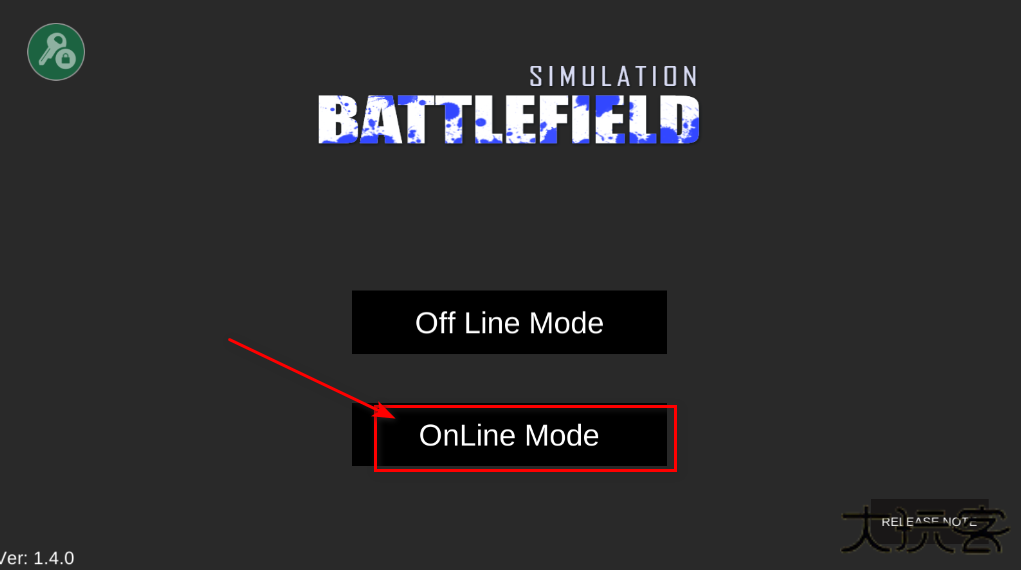 战地模拟器国际版