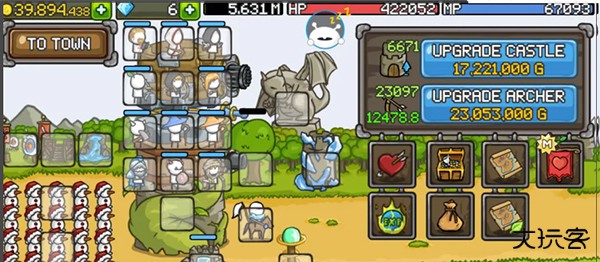 成长城堡国际版