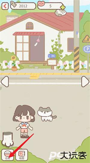 遇见你的猫安卓版