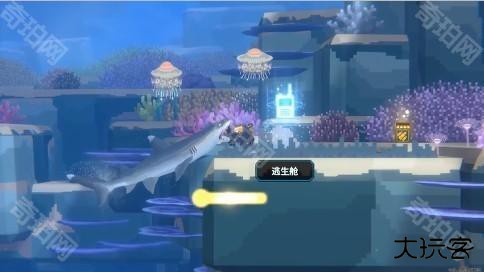 潜水员戴夫手机汉化版