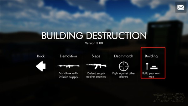building destruction