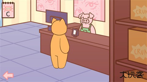 邦尼的面包店下载 v1.0