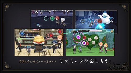 迪士尼扭曲乐园下载 v1.0.0