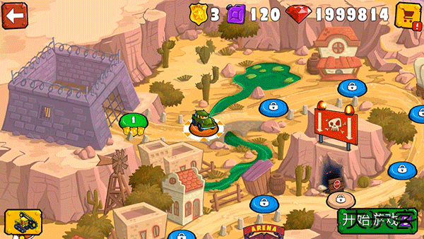 疯狂车吃车3下载 v3.3.936