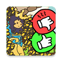 秩序王国手机版下载 v2.3