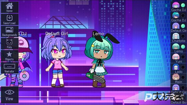 加查+plus官方版