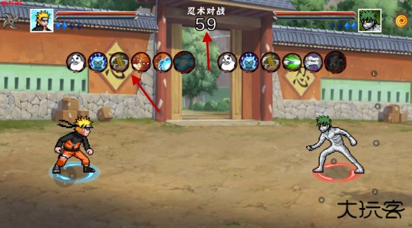 像素火影官方正版