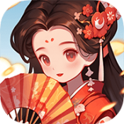 今晚娶貂蝉2025下载 v1.013