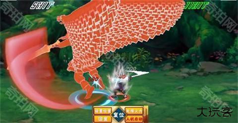 像素火影次世代官方版