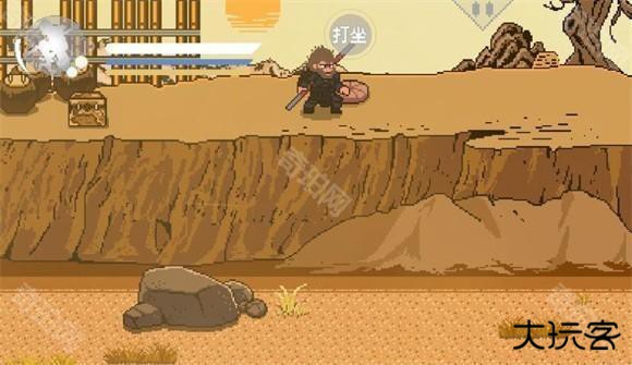 黑神话像素版3.0