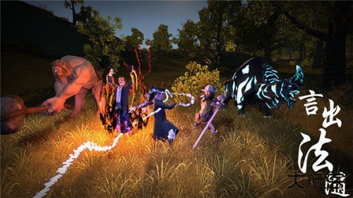 言出法随下载 v1.10.29