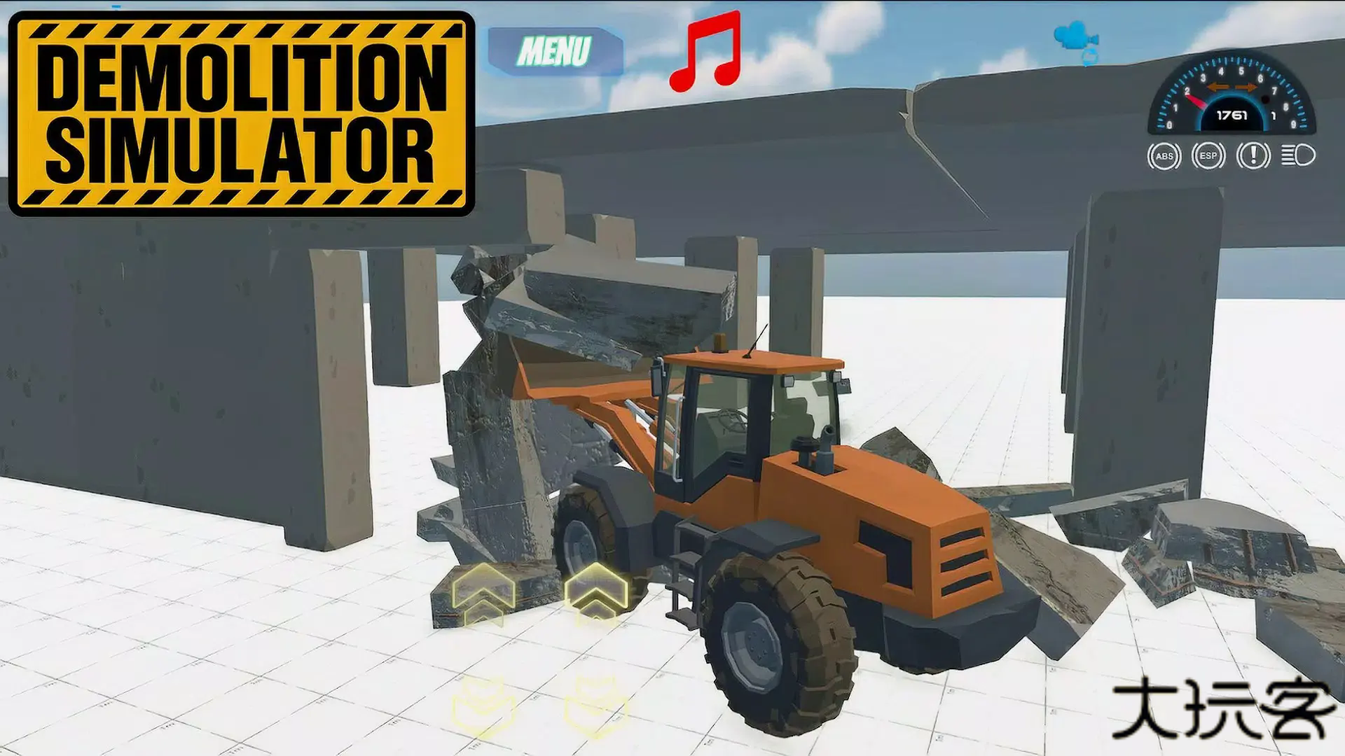 拆除模拟器下载 v2