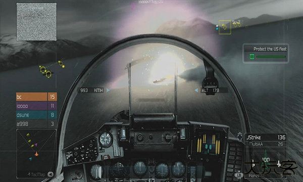 鹰击长空2下载 v3.4.6