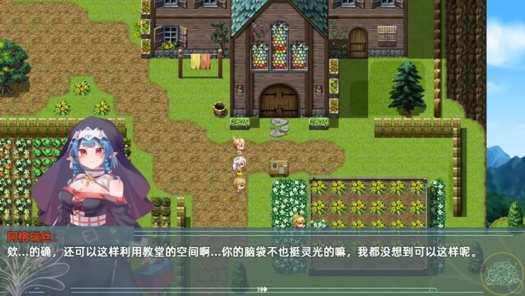 沙漠花开最新版下载 v1.0