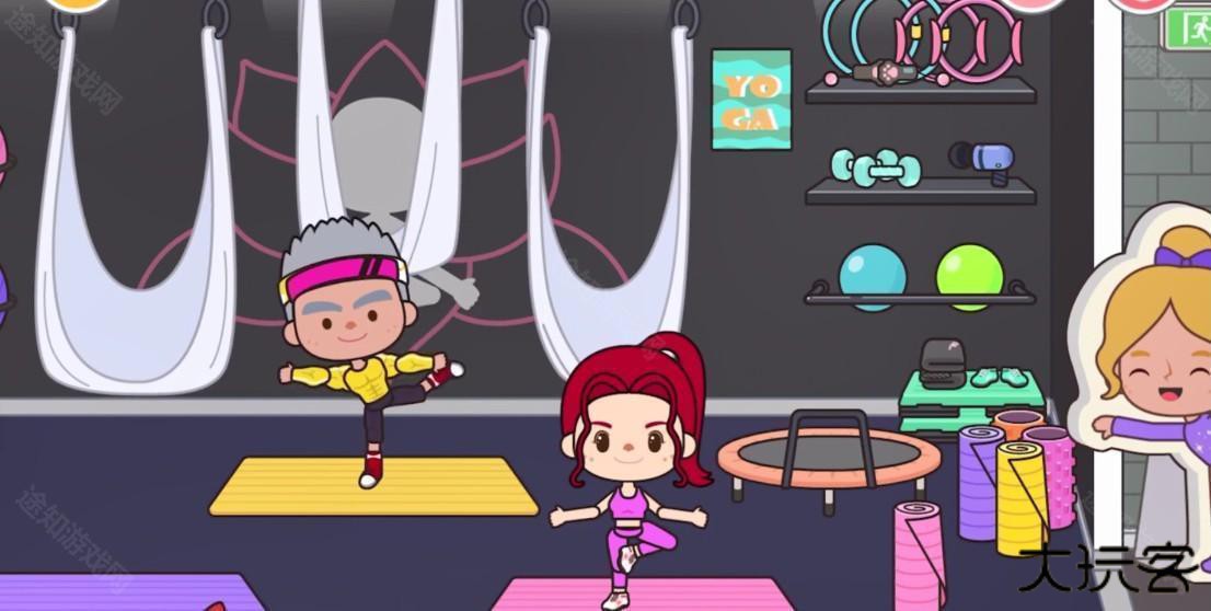 米加小镇健身房