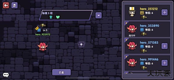 我的勇者国际服