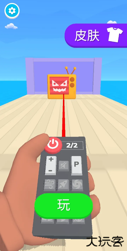 电视入侵下载 v0.5.2