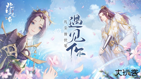 此生无白下载 v3.6.0