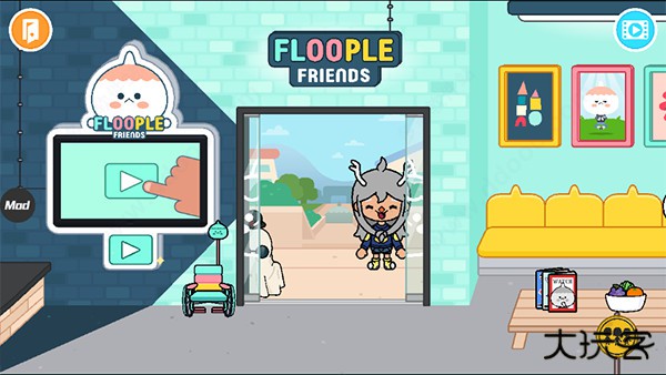 托卡生活世界国际服