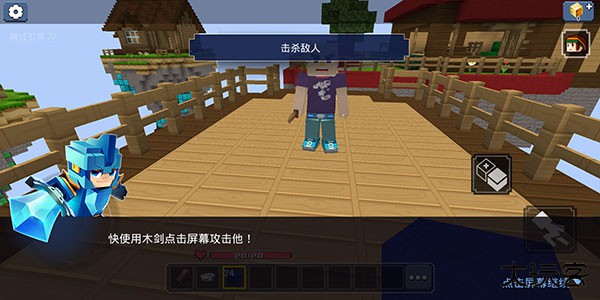 方块堡垒内置功能菜单