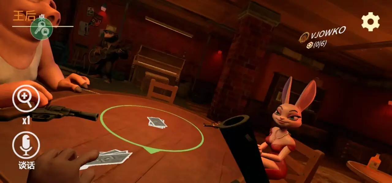 骗子酒馆中文版下载 v0.4.5