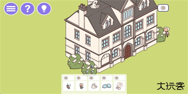 时代之下2发现下载 v1.0.2-7-0