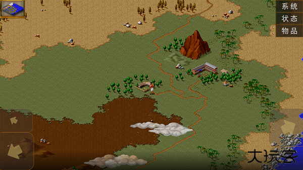 金庸群侠传A下载 v1.7