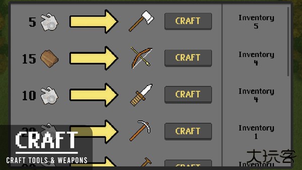 人类最后的防线中文版下载 v2.3.27