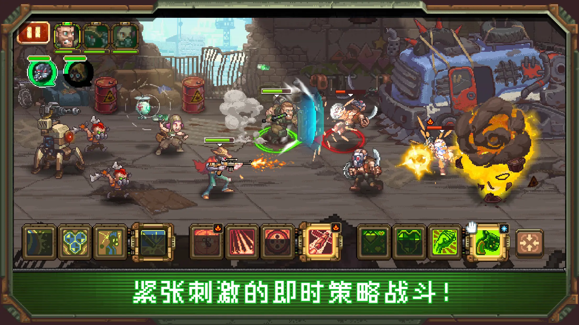 家园异星与猎人下载 v1.1.31