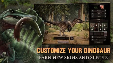 泰坦之路无需登录版下载 v43722