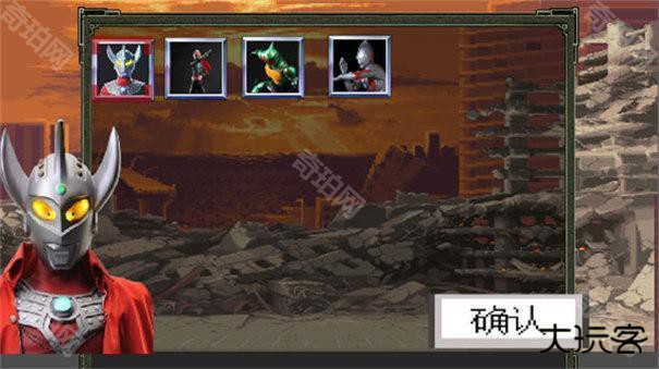 mugen奥特曼vs假面骑士游戏