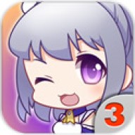 爱养成3下载 v1.7.4