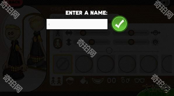 老爹三明治店14