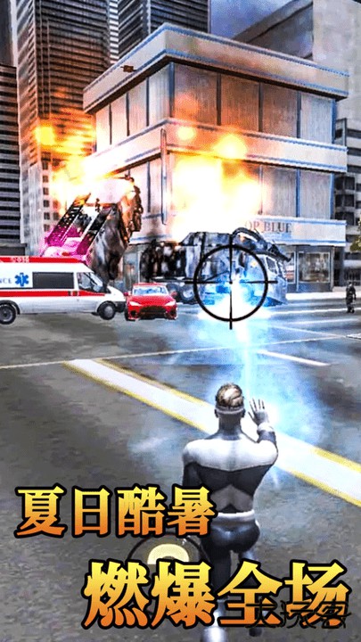 城市守卫先锋下载 v1.0.2