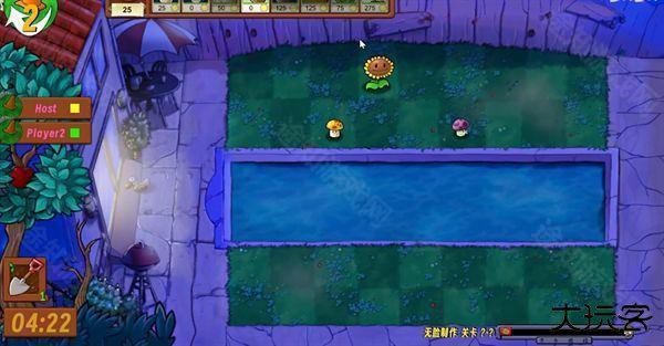 植物大战僵尸生态版0.4.1版本